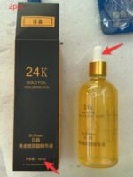 Firming And Lifting Skin Care Product Stock Solution - Image 8