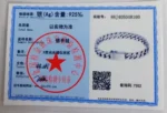 Solid S925 Sterling Silver Bracelet 7MM 8MM 10MM Punk Argent 925 Silver Jewelry Never Fade Men Jewelry Gifts Past Test - Image 5